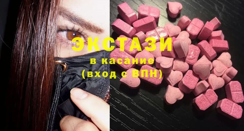 blacksprut tor  магазин  наркотиков  Куровское  ЭКСТАЗИ Philipp Plein 